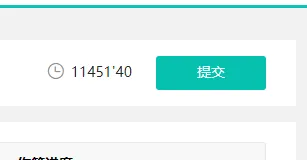 いいよ